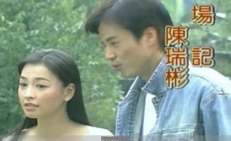 林瑞阳女儿和张庭女儿长相对比_张庭林瑞阳婚外情_张庭林瑞阳女儿外貌差异