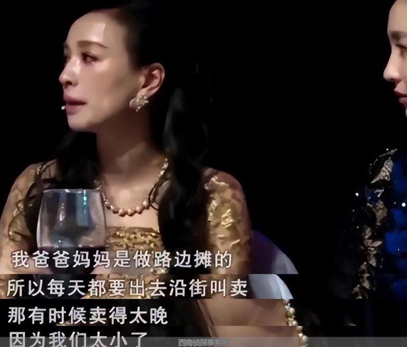 林瑞阳女儿和张庭女儿长相对比_张庭林瑞阳婚外情_张庭林瑞阳女儿外貌差异