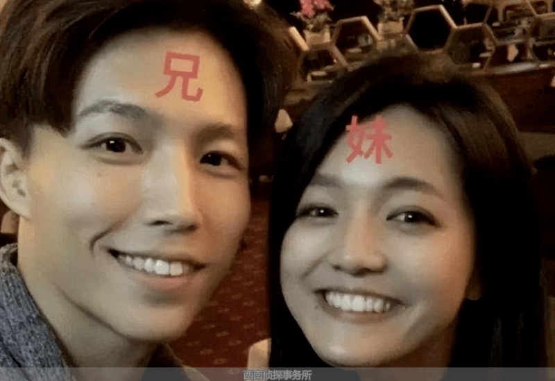 张庭林瑞阳婚外情_林瑞阳女儿和张庭女儿长相对比_张庭林瑞阳女儿外貌差异