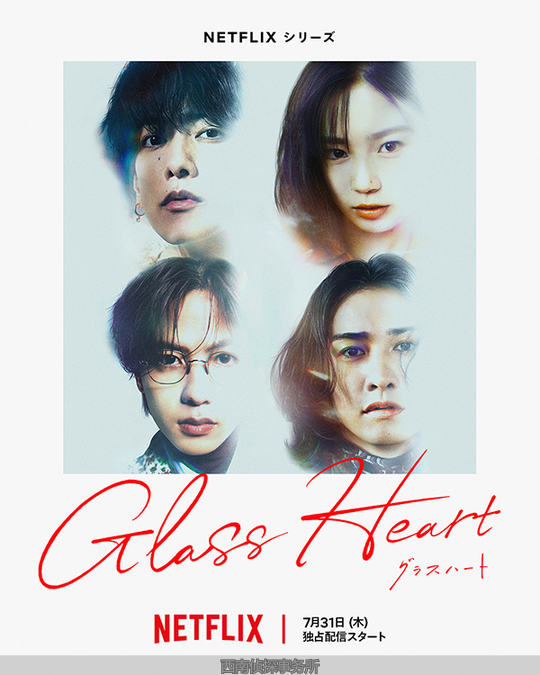 佐藤健近期剧集推荐_日本婚外情电视剧排行_佐藤健看过的剧集列表