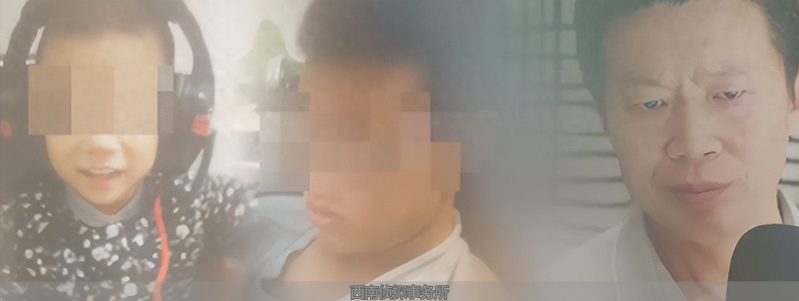 淄博婚外情调查取证公司_姜洪涛堂哥承认婚外情_山东淄博结婚22年两子非亲生案