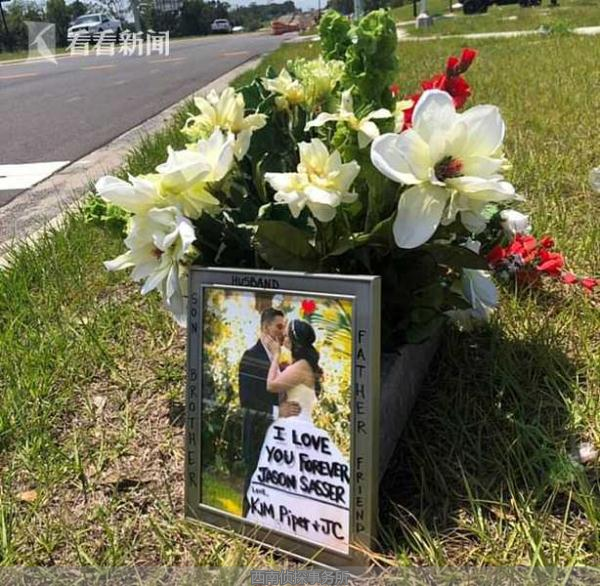 婚外情丈夫被小三醉驾撞死_夺命婚外情_美国男子出轨惨遭报应