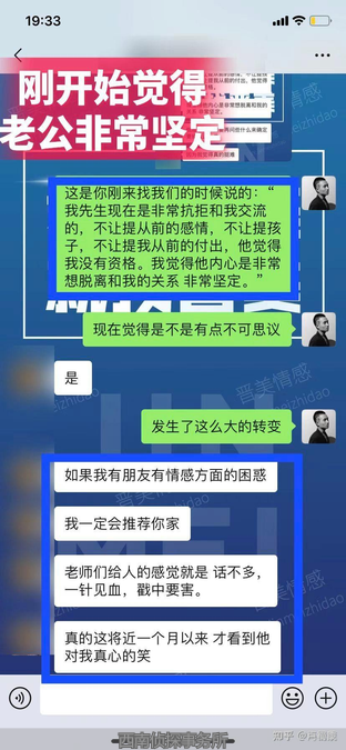 婚外情分手复合的多吗_婚姻出轨后关系重建辅导_挽救出轨婚姻如何和好如初