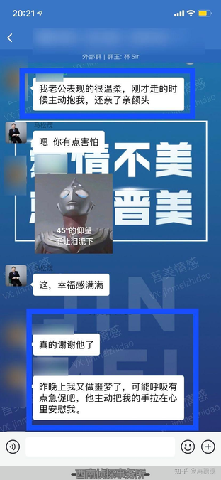 婚姻出轨后关系重建辅导_挽救出轨婚姻如何和好如初_婚外情分手复合的多吗