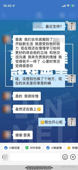 婚外情分手复合的多吗_婚姻出轨后关系重建辅导_挽救出轨婚姻如何和好如初