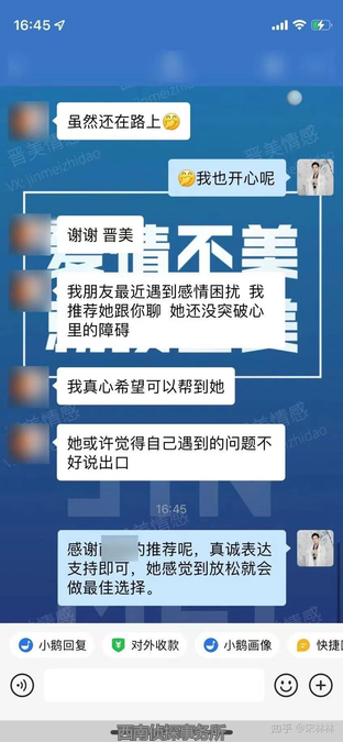 挽救出轨婚姻如何和好如初_婚外情分手复合的多吗_婚姻出轨后关系重建辅导