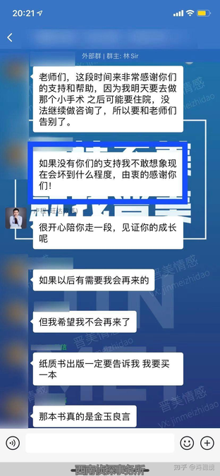 婚外情分手复合的多吗_挽救出轨婚姻如何和好如初_婚姻出轨后关系重建辅导