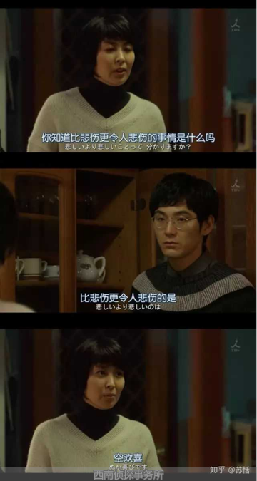 婚姻出轨后关系重建辅导_婚外情分手复合的多吗_挽救出轨婚姻如何和好如初