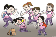 校园肢体霸凌