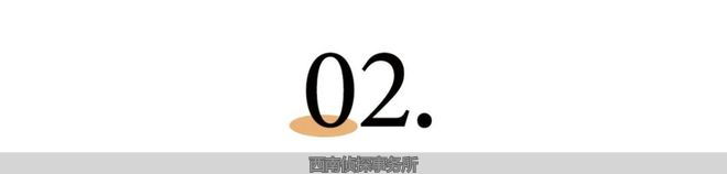 我的婚外情痛苦不堪_侵害配偶权精神损失赔偿_重庆婚外情法院判决