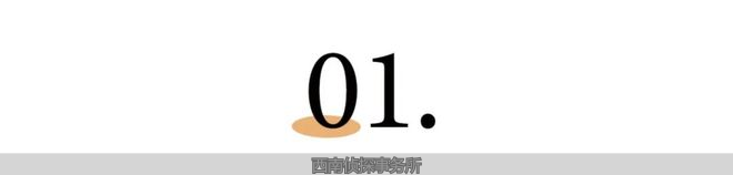 我的婚外情痛苦不堪_重庆婚外情法院判决_侵害配偶权精神损失赔偿