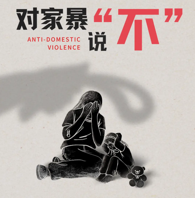 微信图片_20241011204758.png
