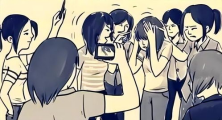 校园网络霸凌