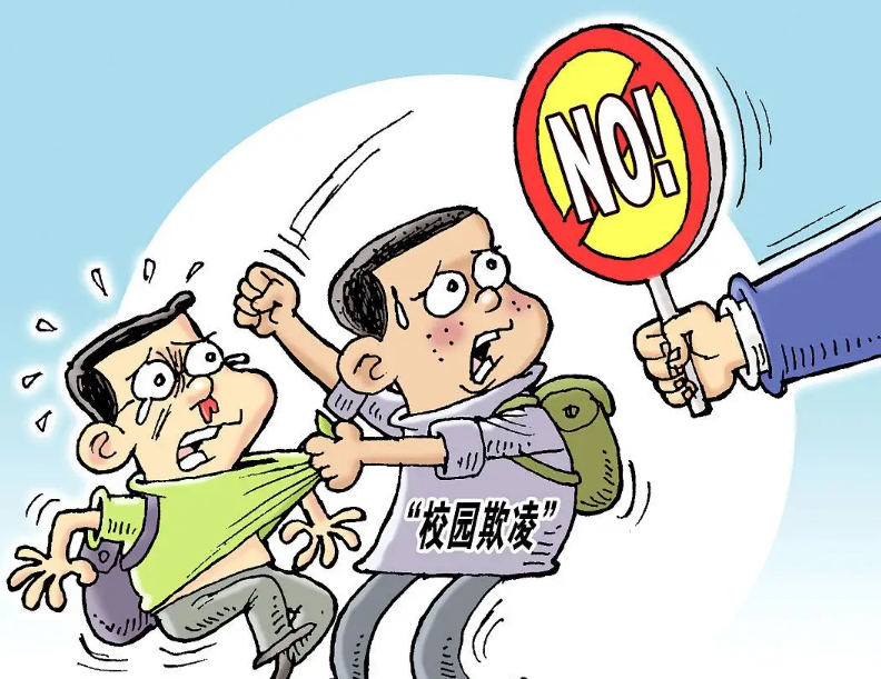 如果被校园霸凌，受害者该如何举报？